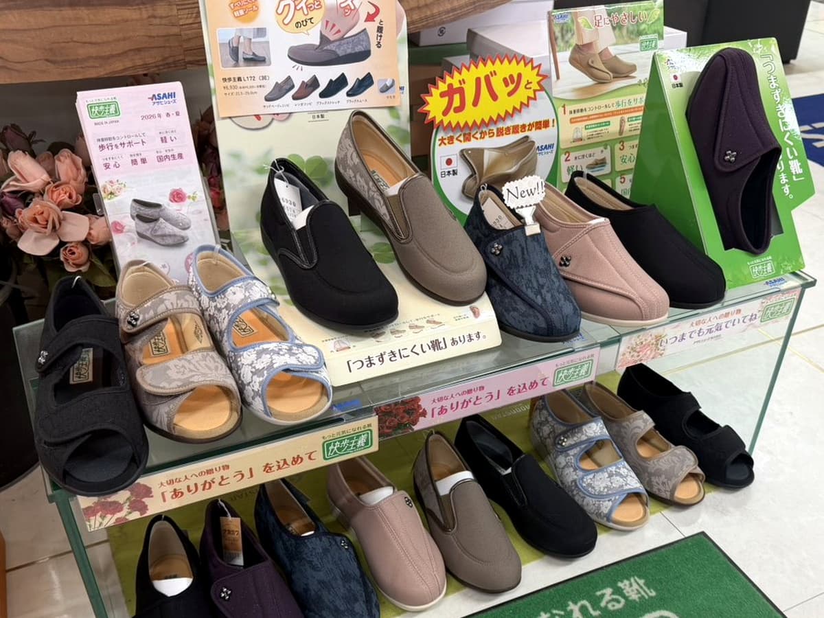 介護シューズの商品画像2