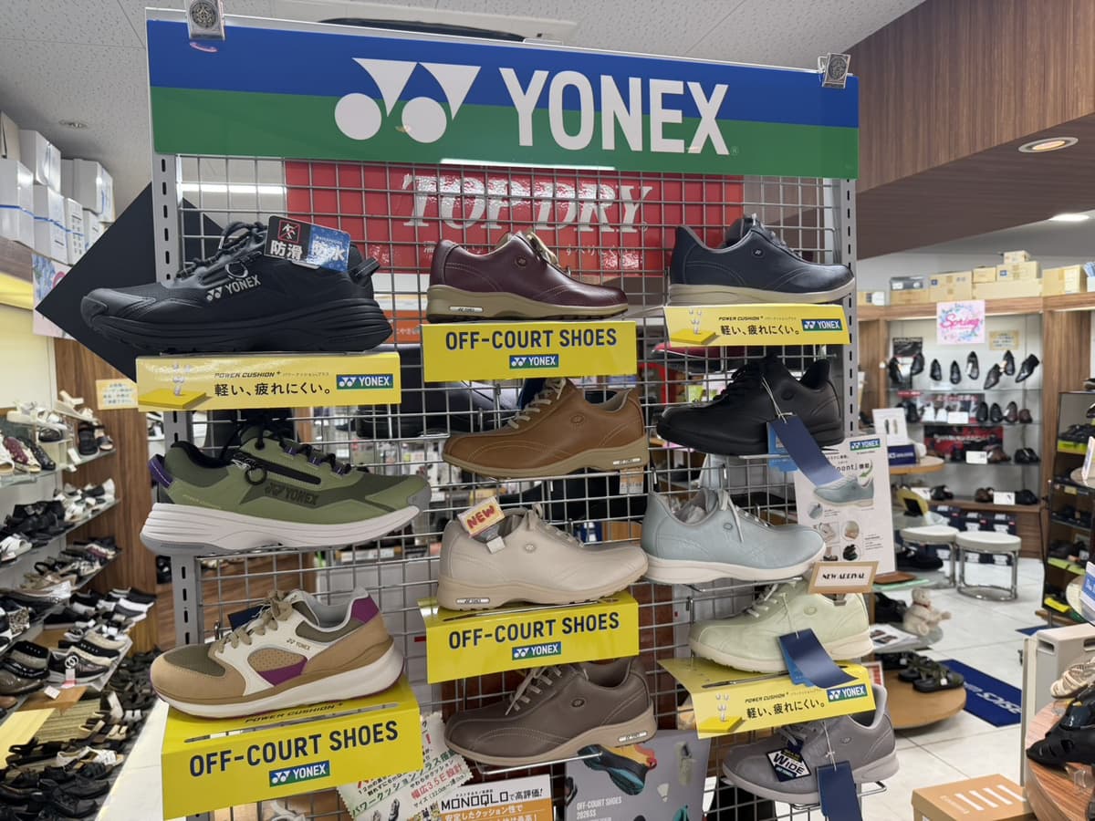 ウォーキングシューズの商品画像2