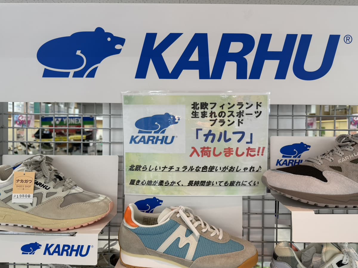 ウォーキングシューズの商品画像4